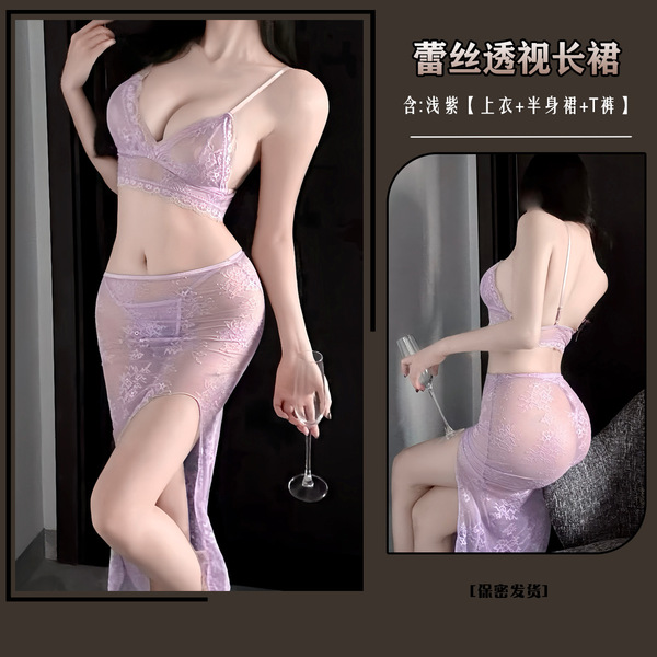 MANYU Pure Allure Lace Lingerie Set – Sheer Cheongsam Sleep Dress with Side Slit, Elegant & Sexy Nightwear - Light purple [top + skirt + T-shirt]