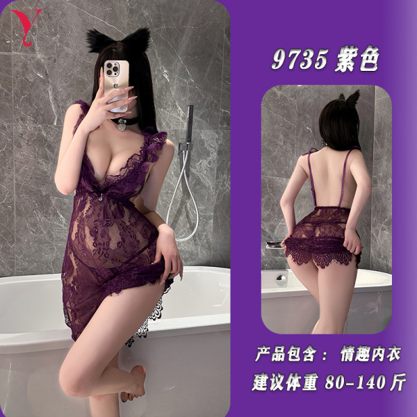 Night Silk Lace Sleep Dress Set - Sexy Sheer Temptation Lingerie Nightwear, No-Remove Passion Outfit - [Purple nightgown + T-shirt] + matching fishnet stockings