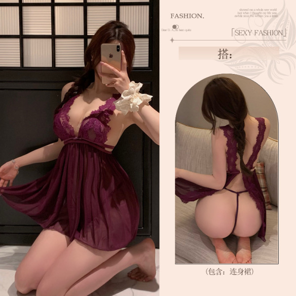 Seductive Lingerie Set – Sexy Sleepwear & Playful Naughty Outfit for Women - Purple nightgown + white stockings