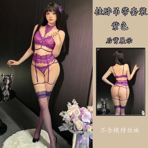 Ai Ru Ru Lingerie Set - Sexy Costume Style Strapless Bodysuit with Garter Belt for Women - Purple + stockings