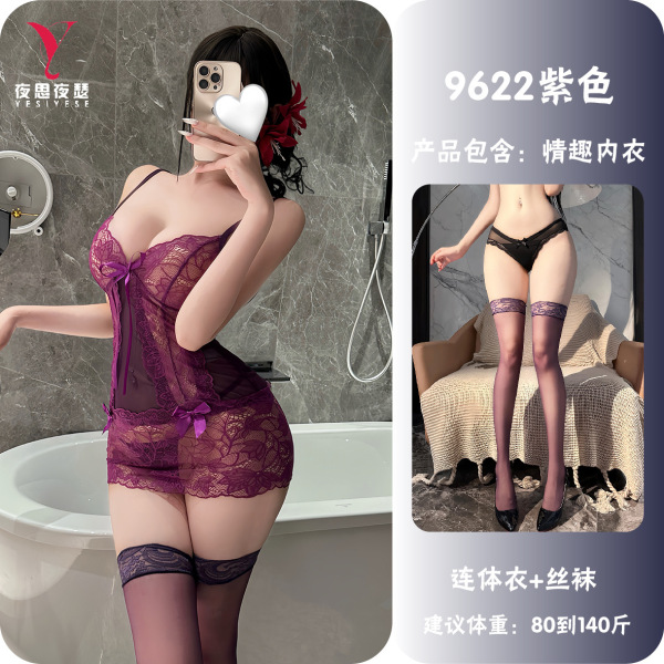 Night Silk Sensual Lingerie Set - Purple Lace Slip Dress with Adjustable Straps, Bedroom Elegance & Allure - Purple + stockings