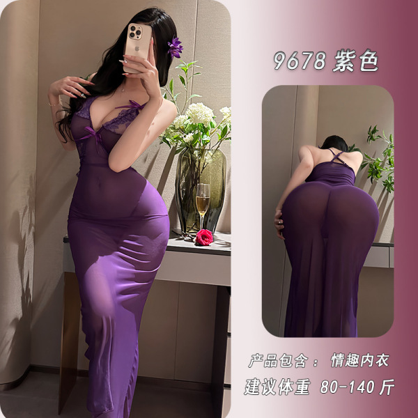 Feiniao Kuiyue Sheer Lace Bodycon Dress - Sexy Nightclub OL Uniform Mini Dress with Peekaboo Detail - Purple [Sexy Maxi Skirt with Beautiful Hips + T-Shirt]