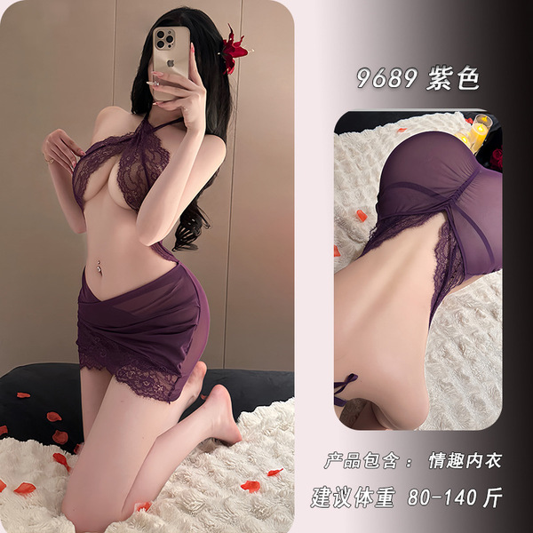Feiniao Kuiyue Pure-Temptation Lingerie Set - Sheer Sensual Sleepwear & Cosplay Outfit for Date Night - Purple suit + T-shirt