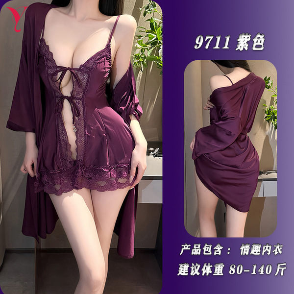 Night Silk Lace Lingerie Set - Sheer Mesh Halter Nightgown with Matching Robe, Seductive Sleepwear Ensemble - Purple [Open-front sundress + underwear] with outer robe