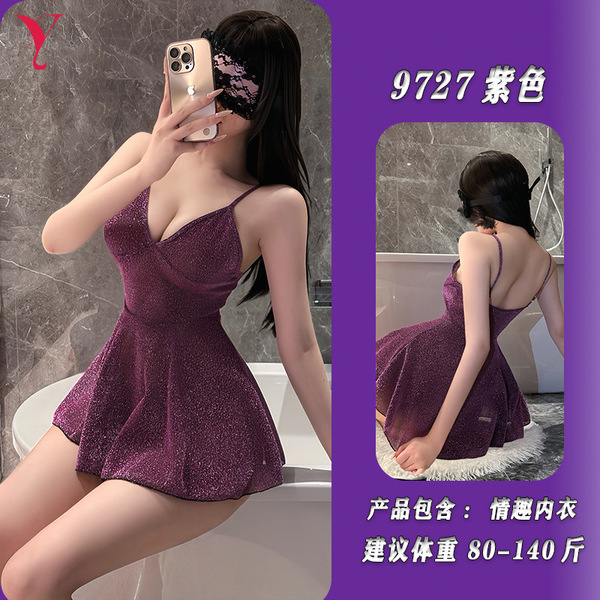 Feiniao Moon Gazer Sexy Lace Bodysuit Dress - Shiny Nightclub Outfit for Small Bust, No-Remove Lingerie Dress - Purple [Slip Dress + T-shirt]