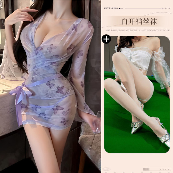 QQNY Pure Allure Sleepwear Set - Elegant Sensual Lingerie for Women, Luxury Bedroom Wear - Purple and white open-crotch stockings