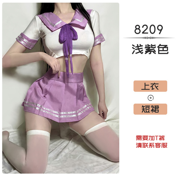 Japanese School Uniform Set - Sexy Innocent Cosplay Outfit with Pleated Skirt & Blouse, Role Play Lingerie Collection - Light purple suit + white ribbed stockings