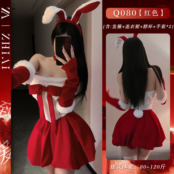 Christmas Lingerie Set - Sexy Velvet Cosplay Costume Dress with Seductive Strap Details, New Year Pure & Tempting Outfit - Q080 Christmas [Christmas Dress + Headband + 2 Bracelets + Neckband + T-shirt]