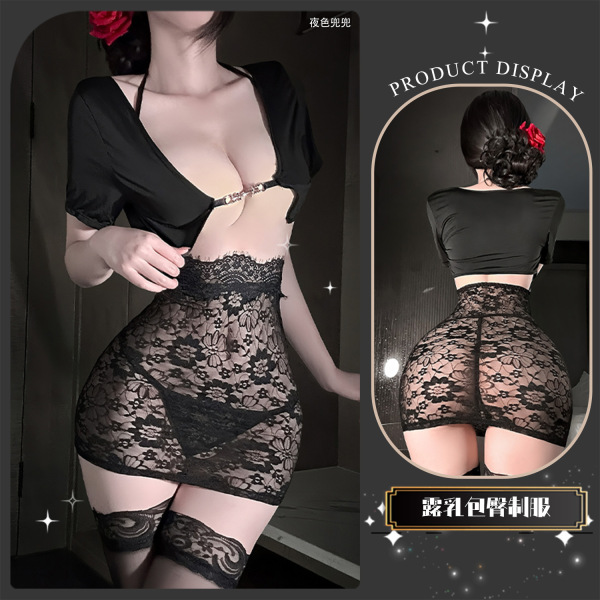 QQNY Seductive Lounge Set - Pure Desire Women's Sleepwear & Lingerie Collection, Luxury Sensual Nightwear - Pretty girl + thick black stockings