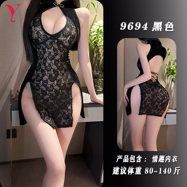 Feiniao Moon Gazing Lingerie Set - Sexy Lace Cheongsam with Ties, Vintage Button Detail, Seductive Outfit - Retro black cheongsam