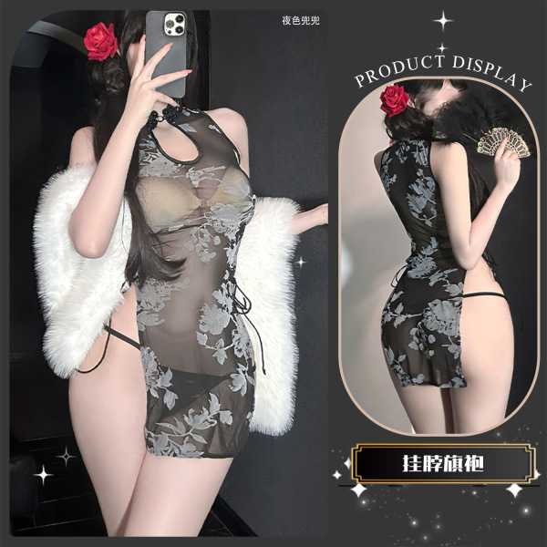Pure & Seductive Chinese-Inspired Lingerie Set – Sheer High-Slit Ink-Wash Qipao with Adjustable Ties - halter-neck cheongsam + black bodysuit