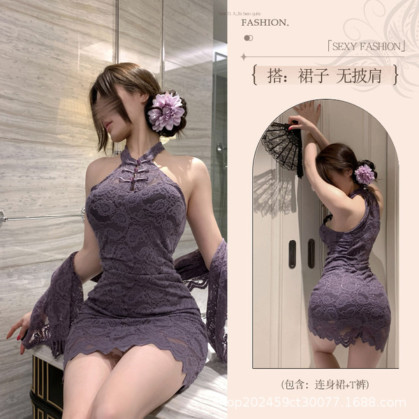 Pure & Seductive Lace Qqny Cheongsam Bodycon Dress - Elegant Autumn Winter Erotic Lingerie for Women - [Cheongsam + Shawl] + Black Stockings