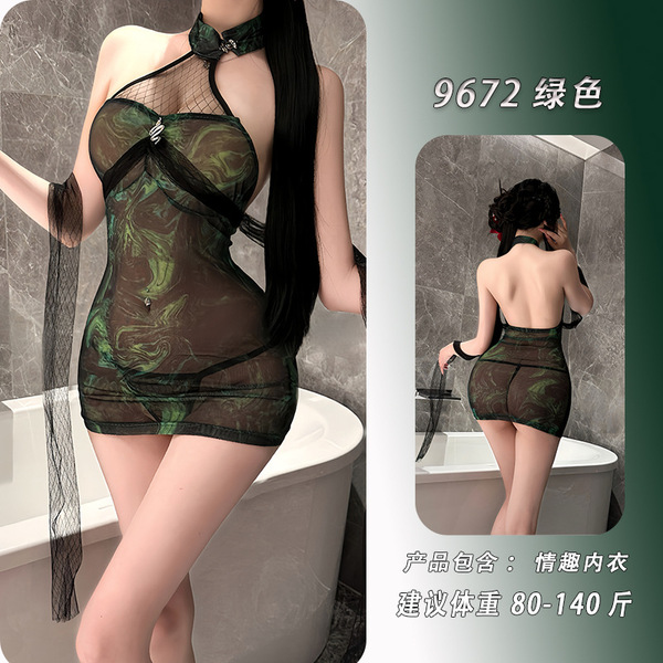 Starry Night Silk Lingerie Dress – Sexy Cheongsam Style Sheer Mesh Bodycon Outfit with Halter Neck & Capelet - Green [cheongsam + T-shirt + matching garter stockings]