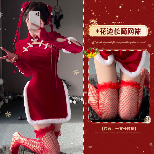 Mannyan New Year Lingerie Set - Sexy Reindeer Christmas Costume & Pure-Temptation Sleepwear Dress - 8701 [Cheongsam + 2 sleeves + T-shirt] + Fishnet stockings