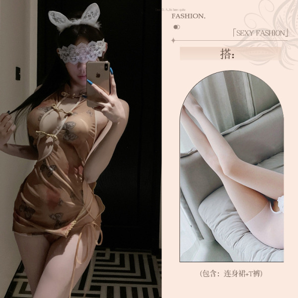 Pure & Playful Lingerie Set - Seductive Qipao-Inspired Sleepwear, Naughty Yet Elegant Costume Outfit - Cheongsam + white open-crotch stockings + eye mask