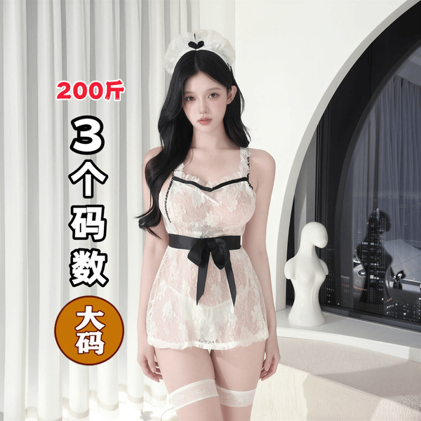 Elegant sensual lingerie set featuring lace design and black accents, perfect for luxury bedroom wear.