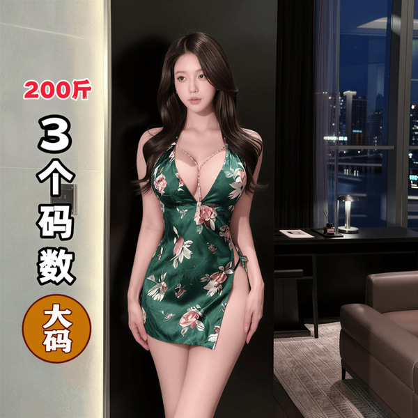 Elegant sensual green floral design sleepwear set, luxurious nightwear for women, perfect for luxury bedroom wear.