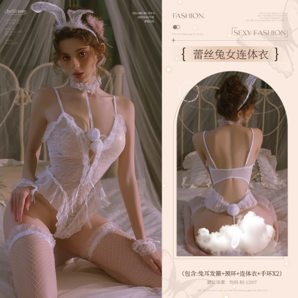 Mannyan Sexy Lace Bunny Costume for Women – Role Play Bodysuit with Floral Trim & Adjustable Straps - 6921183366193 White [Bunny Ear Headband + Neckband + Bodysuit + Bracelets * 2]