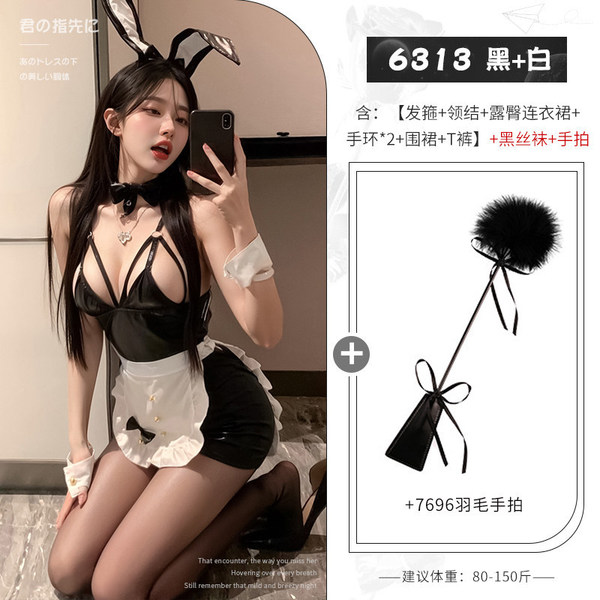 Rabbit Girl Costume Set - Sexy Lingerie Outfit for Women, Seductive Bunny Sleepwear & Bedroom Play Ensemble - Bunny-eared maid (with stockings) + feather patter (black)