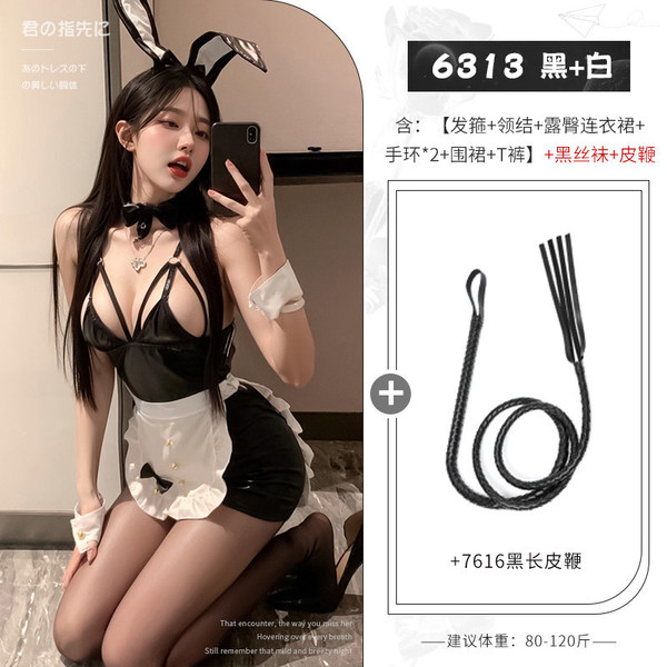 Rabbit Girl Costume Set - Sexy Lingerie Outfit for Women, Seductive Bunny Sleepwear & Bedroom Play Ensemble - Bunny-eared maid (with stockings) + Tassel long leather whip (black)
