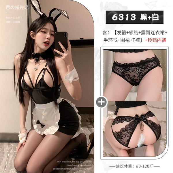 Rabbit Girl Costume Set - Sexy Lingerie Outfit for Women, Seductive Bunny Sleepwear & Bedroom Play Ensemble - Bunny-eared maid (stockings included) + lace bell-patterned panties (black)