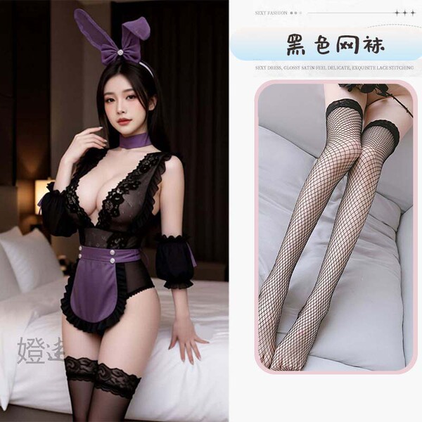 New Year Sexy Deep V Lace Lingerie Set - Seductive Maid Outfit & Bunny Girl Costume for Women - Cute bunny five-piece set + black fishnet stockings