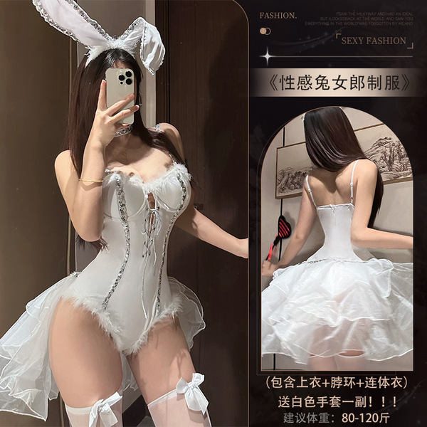 Gorgeous Cloud Sexy Lingerie Costume - Bunny Girl Halloween Outfit for Nightclub & Christmas Cosplay - 4377 Bunny Girl Uniform [Headband + Neck Ring + Bodysuit ★ Free Pair of White Gloves]