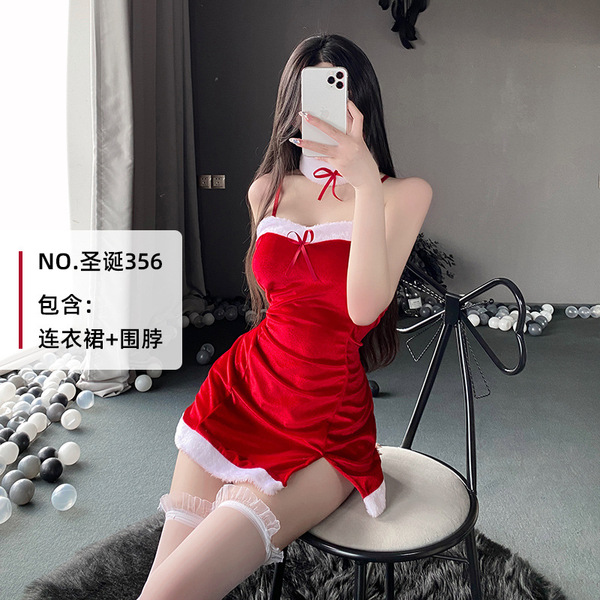 Rabbit girl costume for women - sexy bunny outfit with maid dress, halloween & christmas cosplay costume