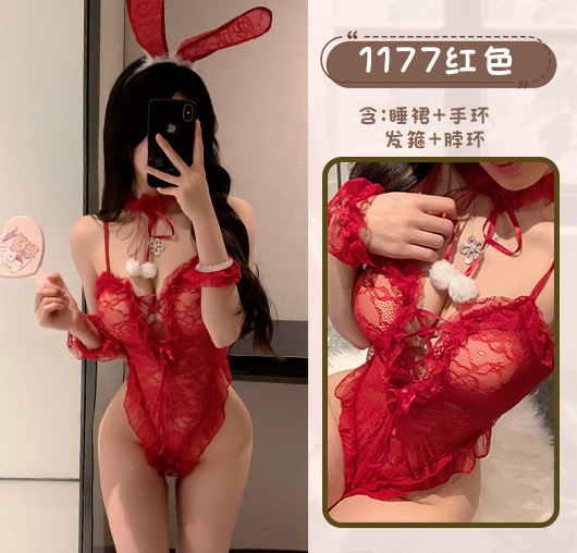 QQNY Pure Allure Sleepwear Set – Elegant Sensual Lingerie for Women, Luxury Bedroom Loungewear - Bunny girl red + red lace fishnet stockings