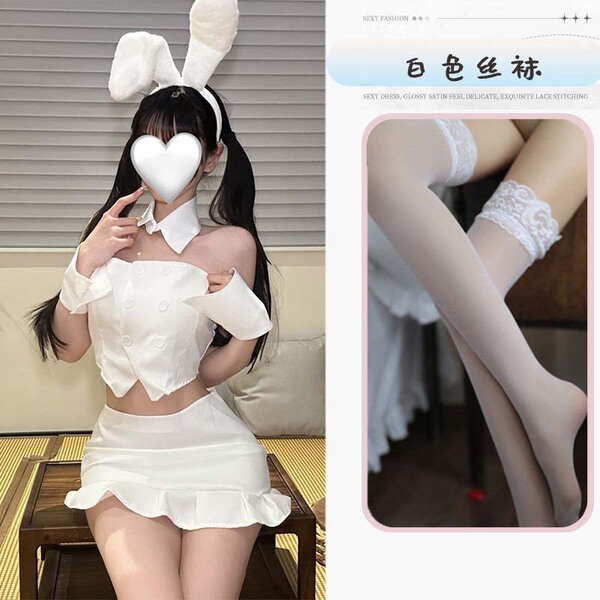 2026 New Year Maid Costume for Women – Plus Size Cute Japanese-Style Lingerie & Bunny Girl Pure-Seductive Outfit - Cute bunny outfit + white stockings