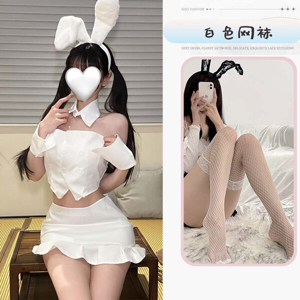 2026 New Year Maid Costume for Women – Plus Size Cute Japanese-Style Lingerie & Bunny Girl Pure-Seductive Outfit - Cute bunny outfit + white fishnet stockings