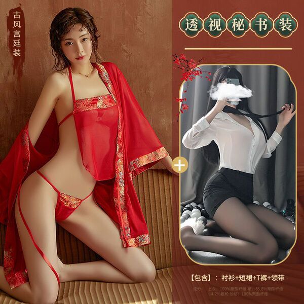 Chinese-Inspired Transparent Lace Lingerie Set – Sexy Vintage Sleepwear & Seductive Costume Outfit - Red ancient style + secretary