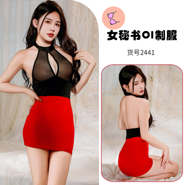 Sensual Lace Bedtime Wrap Dress – Flirty Sheer Skirt for Women, Romantic Sleepwear & Couples Intimacy Outfit - Red and black