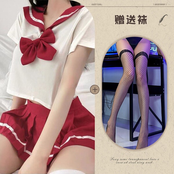 Mannye Qing Sexy Lingerie Set - Cute Schoolgirl JK Uniform Skirt, Seductive & Trendy Outfit for Women - Red and black fishnet stockings