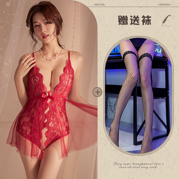 Mannyqing Lingerie Set - Sexy Lace Open-Crotch Bodysuit with Sheer Mesh Nightwear for Women - Burgundy + Black Fishnet Stockings
