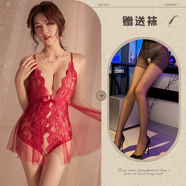 Mannyqing Lingerie Set - Sexy Lace Open-Crotch Bodysuit with Sheer Mesh Nightwear for Women - Burgundy and black open-crotch socks