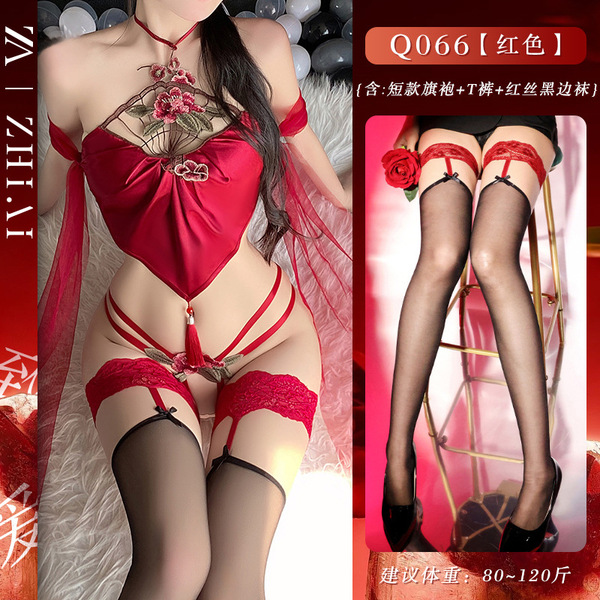 Red Chinese-Style Lingerie Set - Sexy Hanfu Doudou & Qipao Costume, No-Remove Seductive Outfit with Discreet Shipping - Red bellyband + red lace black-trimmed stockings