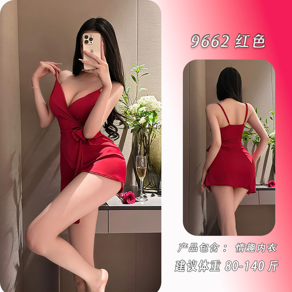 Feiniao Moon Gaze Sexy One-Piece Slip Dress - Deep V Plunge Ruched Lace Sleepwear for Women - red slip dress