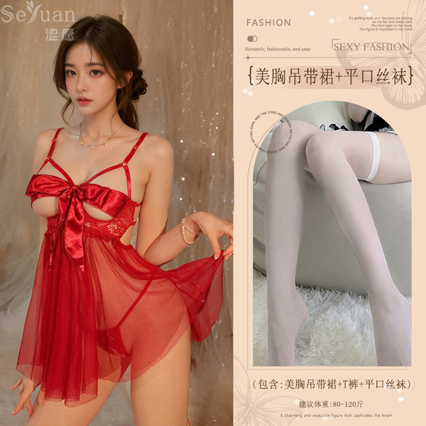 Red Lace Sheer Mesh Sleep Dress with Underwire, Backless Romantic Nightgown with Bow - New Year Lingerie - Red (High-cut lace halter dress + T-shirt + flat stockings)