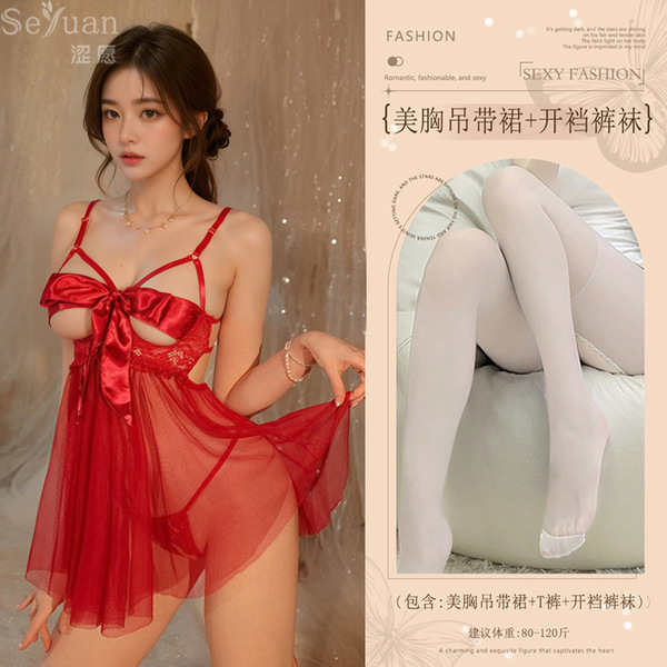 Red Lace Sheer Mesh Sleep Dress with Underwire, Backless Romantic Nightgown with Bow - New Year Lingerie - Red (High-cut lace halter dress + T-shirt + open-crotch tights)