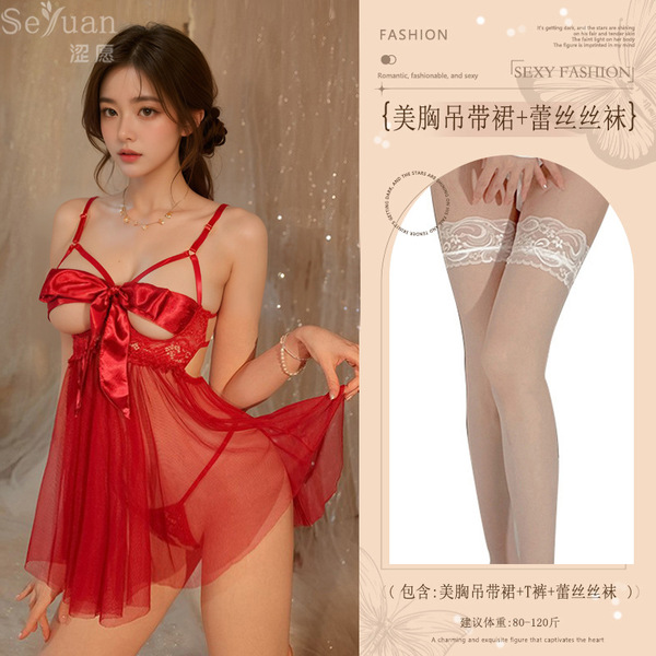 Red Lace Sheer Mesh Sleep Dress with Underwire, Backless Romantic Nightgown with Bow - New Year Lingerie - Red (hollowed-out halter dress + thong + lace stockings)