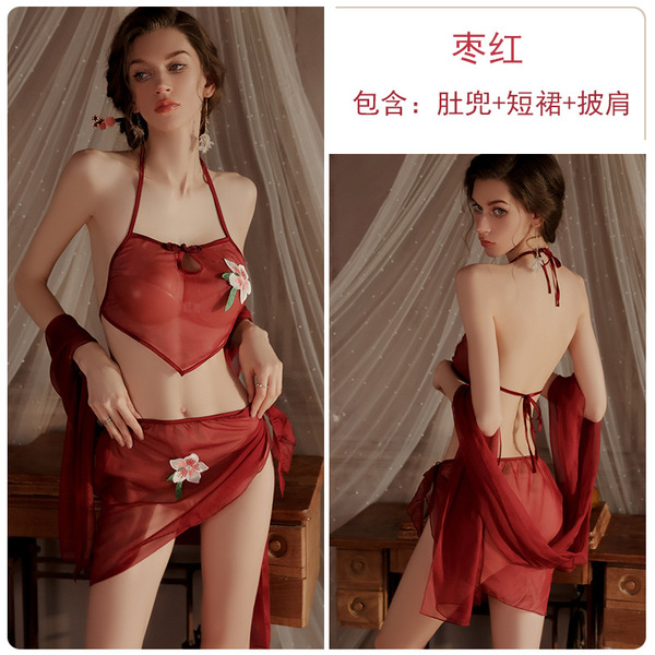 Rui Ruo Women's Sensual Vintage-Inspired Lingerie Set – Hanfu-Style Bodysuit, Shorts & Shawl Outfit - Jujube Red