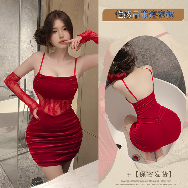 Red Christmas Deer Print Velvet Lingerie Set - Sexy Pure-Temptation Sleepwear & Costume Outfit - Red bodycon skirt + gloves