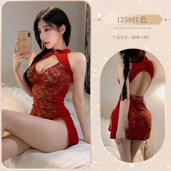 Sexy Sheer Lace Cheongsam-Inspired Women's Lingerie Sleepwear - Transparent Seductive Nightgown with Open-Crotch Design - Red cheongsam + ripped stockings