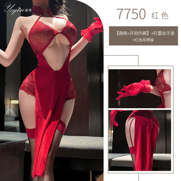 Yeqin Sensual Forbidden Elegance Qipao Sleepwear Set – Sexy Pure-Yu Halter Nightgown Ensemble - Red cheongsam + red lace gloves + red suspender stockings