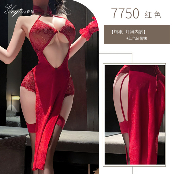 Yeqin Sensual Forbidden Elegance Qipao Sleepwear Set – Sexy Pure-Yu Halter Nightgown Ensemble - Red cheongsam + red stockings