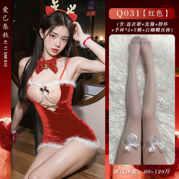 Christmas Sexy Lingerie Set - Red Naughty Costume for Role Play, Pure & Tempting Holiday Outfit - Red Christmas outfit + white butterfly stockings