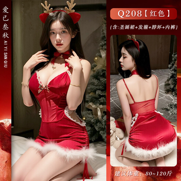 Velvet Christmas Lingerie Set for Women - Sexy No-Remove Costume Outfit with Built-in Padded Bra & Suspender Straps - Red drawstring Christmas outfit [Christmas dress + choker + thong + headband]