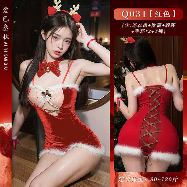 Christmas Sexy Lingerie Set - Red Naughty Costume for Role Play, Pure & Tempting Holiday Outfit - Red Christmas Outfit [Christmas Dress + Headband + Necklace + 2 Bracelets + T-shirt]