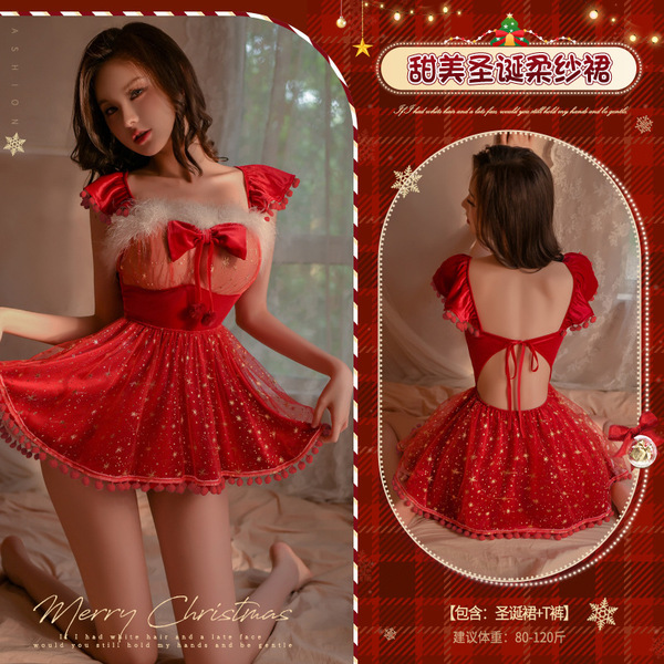 Manyan Christmas New Year Lingerie Set – Sexy Strapless Shiny Mesh Bodycon Dress with Tie Details - Red Christmas dress + T-shirt